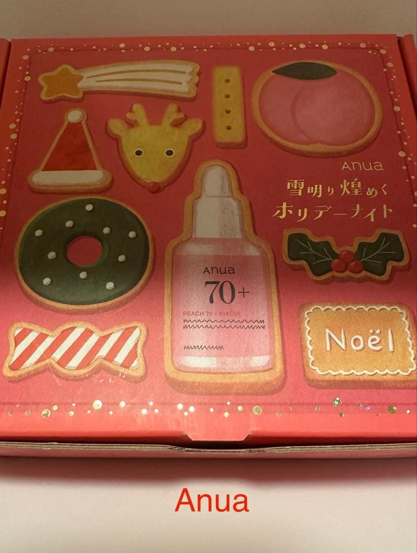 Anua アヌア雪明り煌めくホリデーナイトセットパッケージ入り【数量限定未開封】