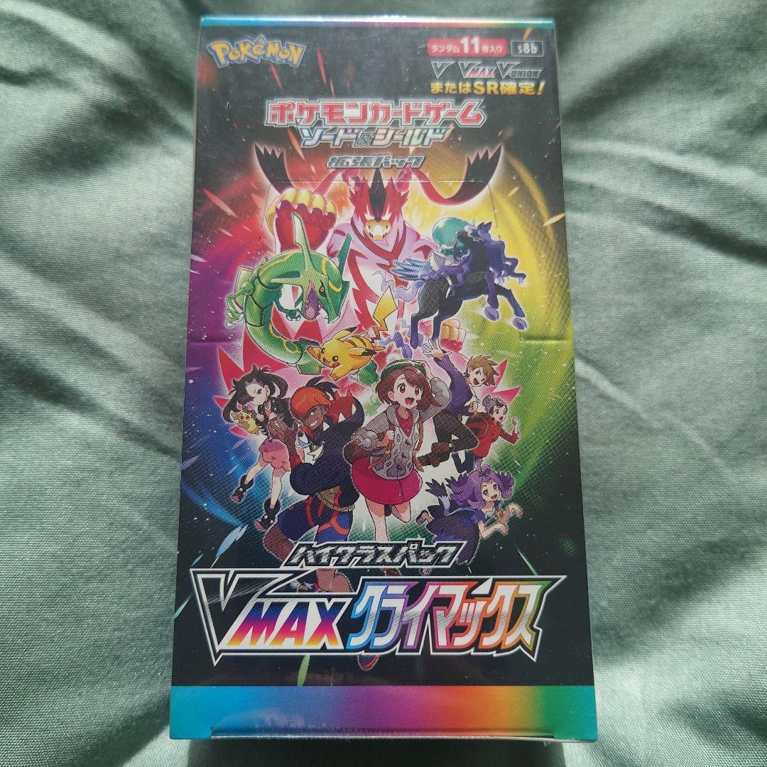 ポケモンカード VMAXクライマックス 未開封 BOX シュリンク付き - メルカリ