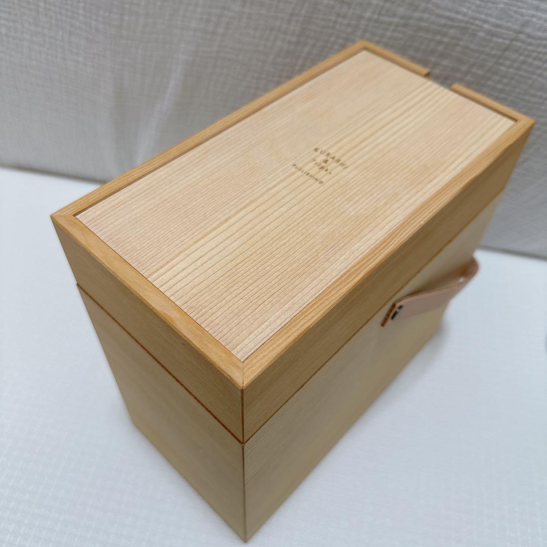 北欧暮らしの道具店　メイクボックス