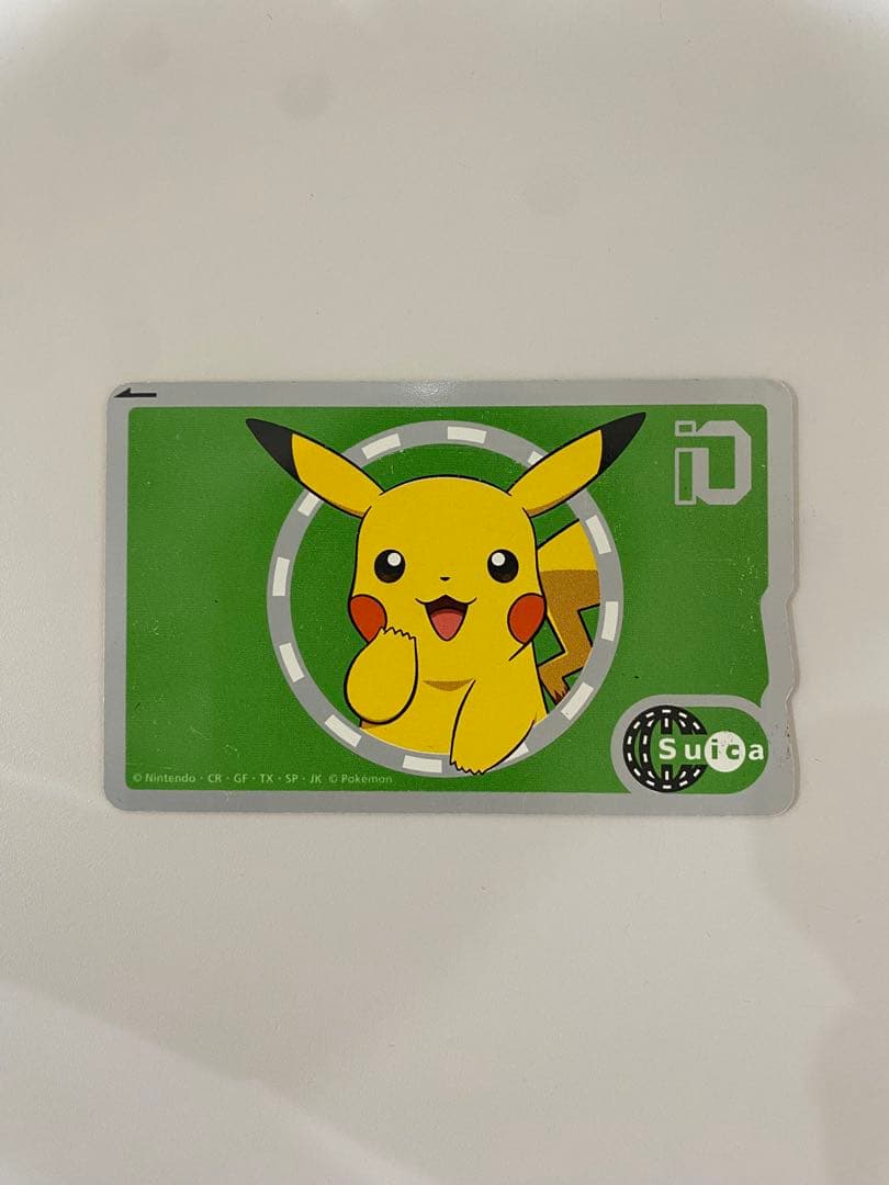 【使用不可】ピカチュウ Suica 限定カード
