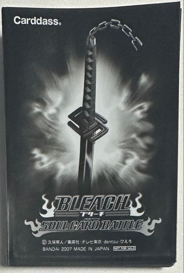 BLEACH SOUL CARD BATTLE 40枚セット　スリーブ