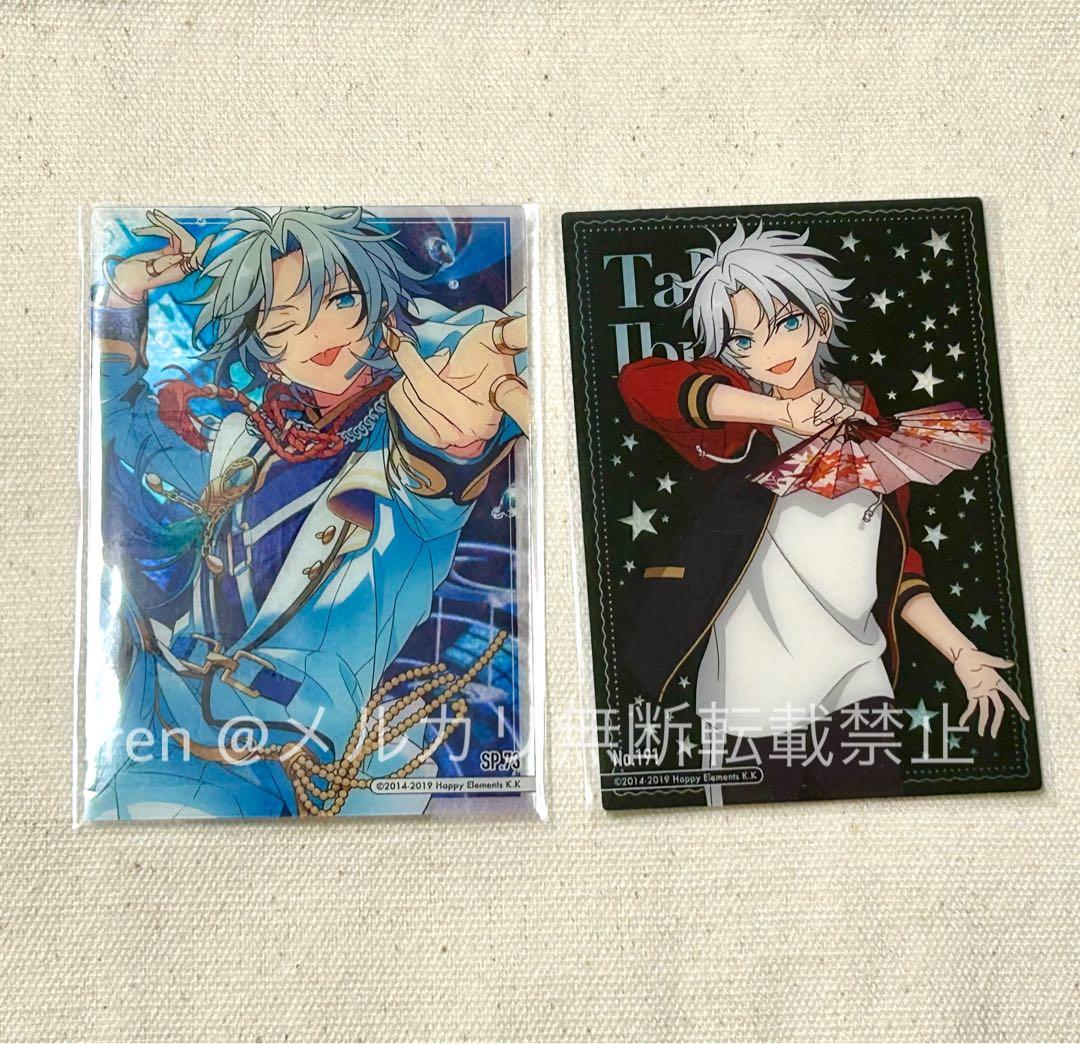 あんスタ コレクション缶バッジ コレ缶 idol クリアカード 維吹 - メルカリ