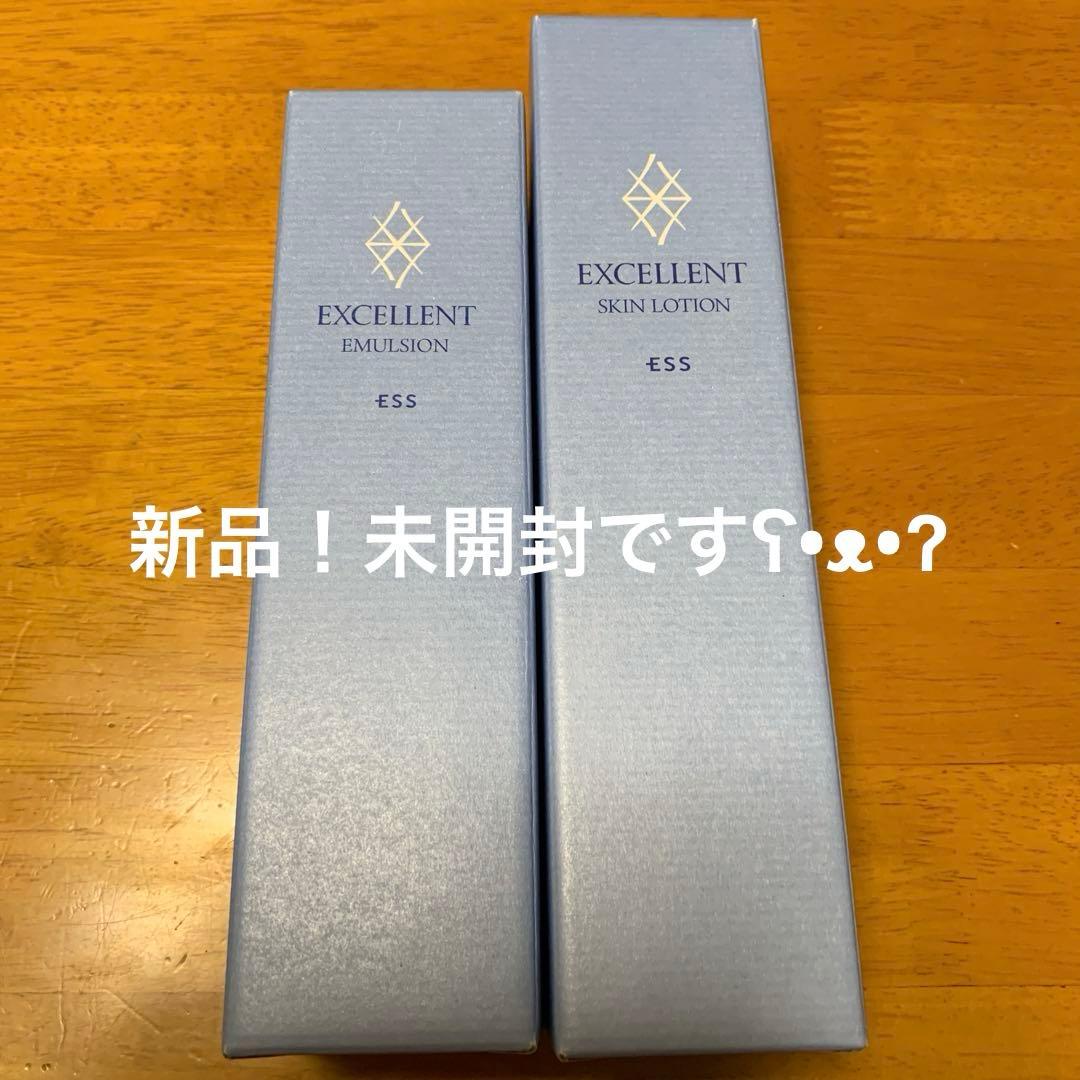 ESS エクセレントスキンローションPT・エマルジョンPTセット♪