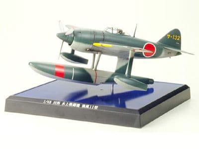 タミヤ♡1/48強風11型 プロペラアクションシリーズNO.7