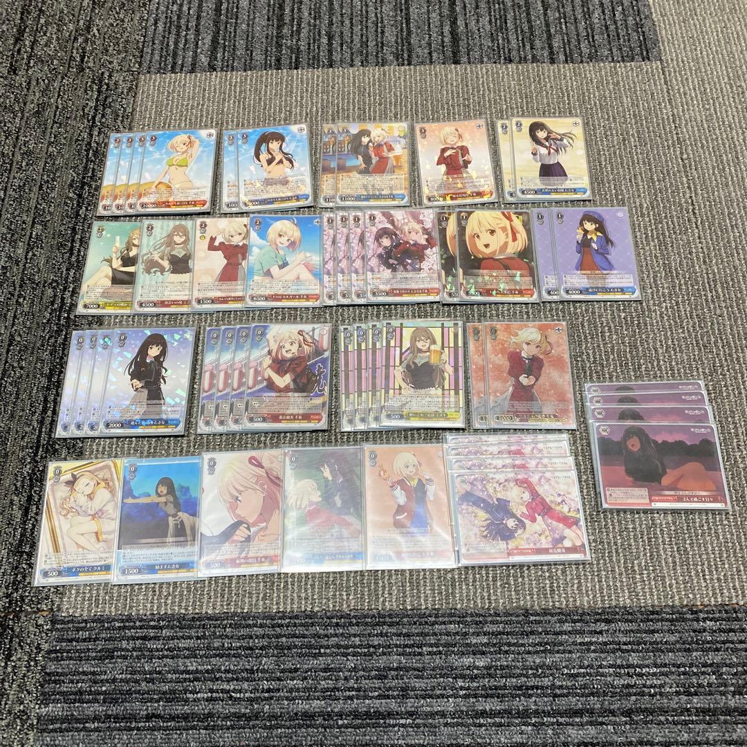 ヴァイス　リコリス　デッキ　デッキパーツ付き　まとめ売り