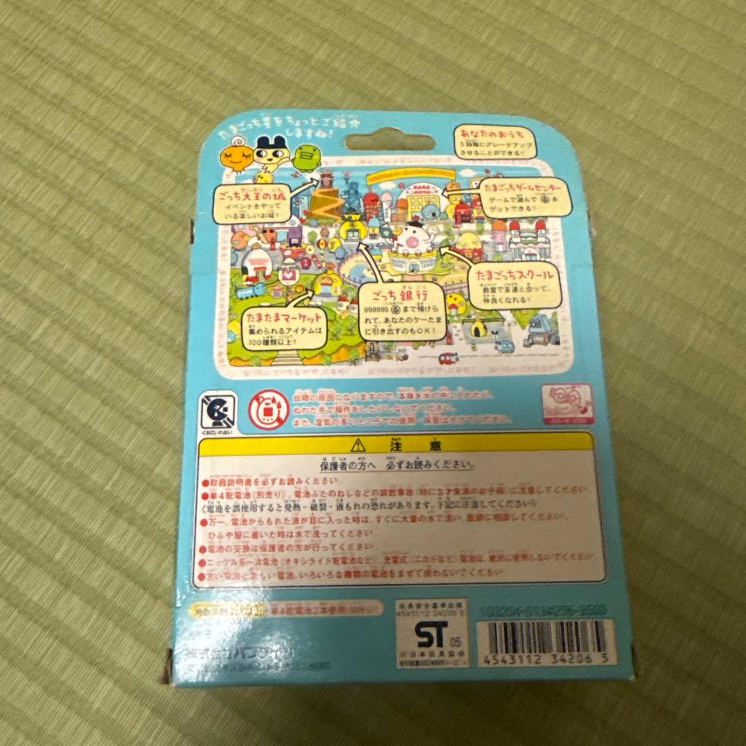 たまごっち おうちのでかたまごっち 新品 未開封 動作未確認 - メルカリ