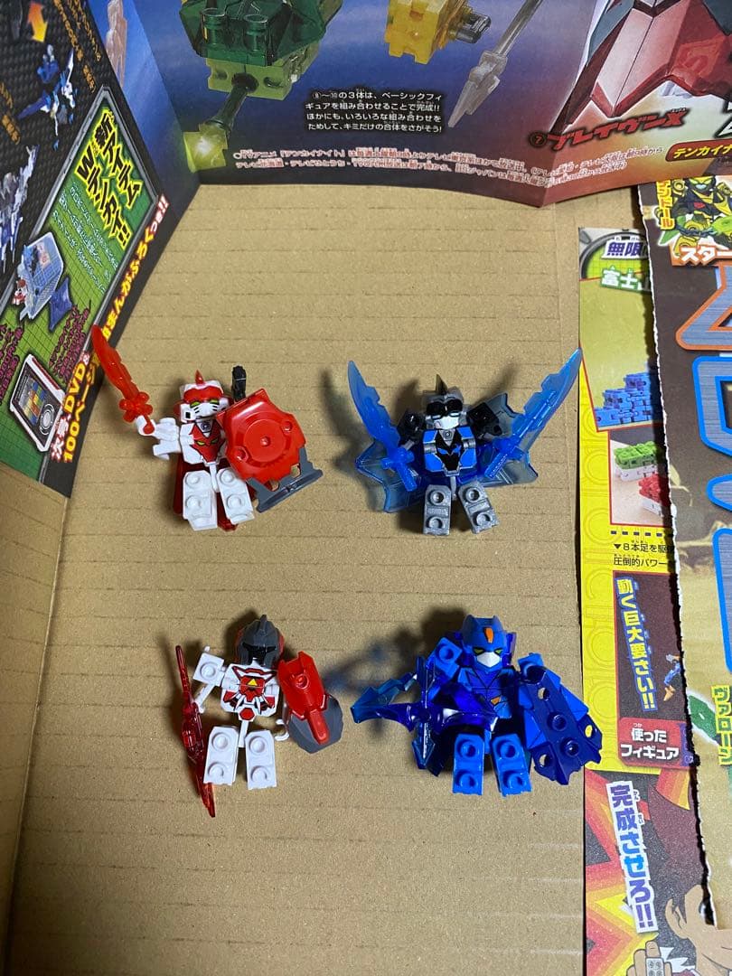 テンカイナイト　ベーシック　ブレイヴン　トリビュトン　疾風黒騎士　スペクトロス