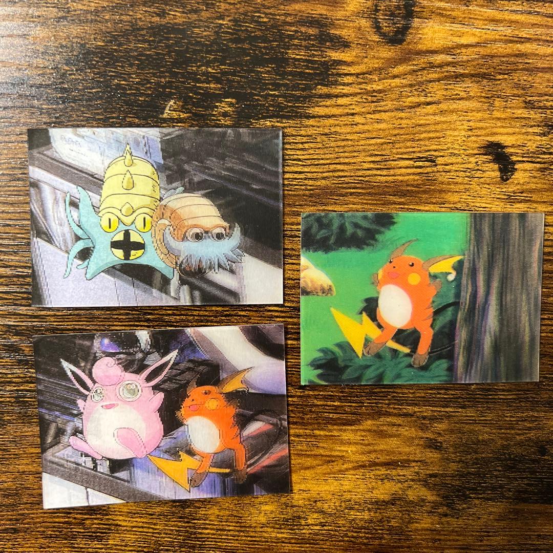 明治 ココア ポケモン 3D カード - メルカリ