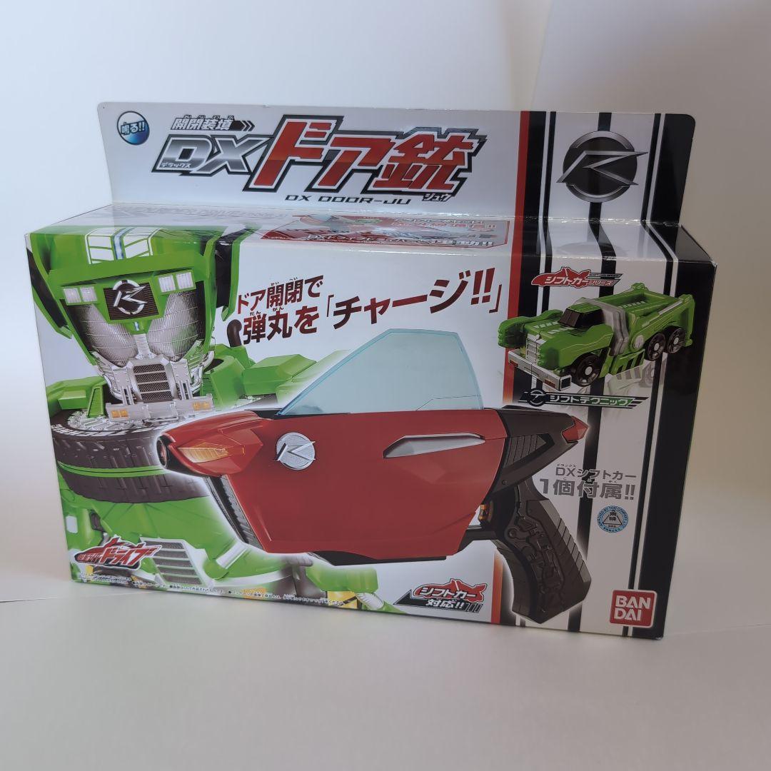 新品未開封☆仮面ライダードライブ　DXドア銃 BANDAIラッピング済