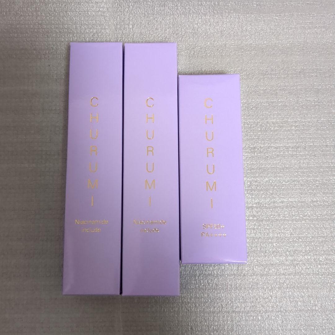 未使用未開封　チュルミ薬用クリーム２本＋薬用ファンデーション1本
