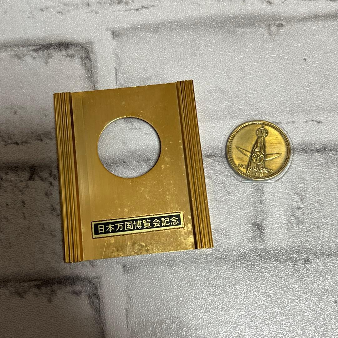 大阪万博 EXPO'70 太陽の塔 記念メダル - メルカリ