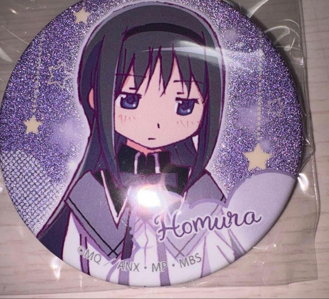 魔法少女まどか☆マギカ 暁美ほむら シャインシリーズ グリッター 缶