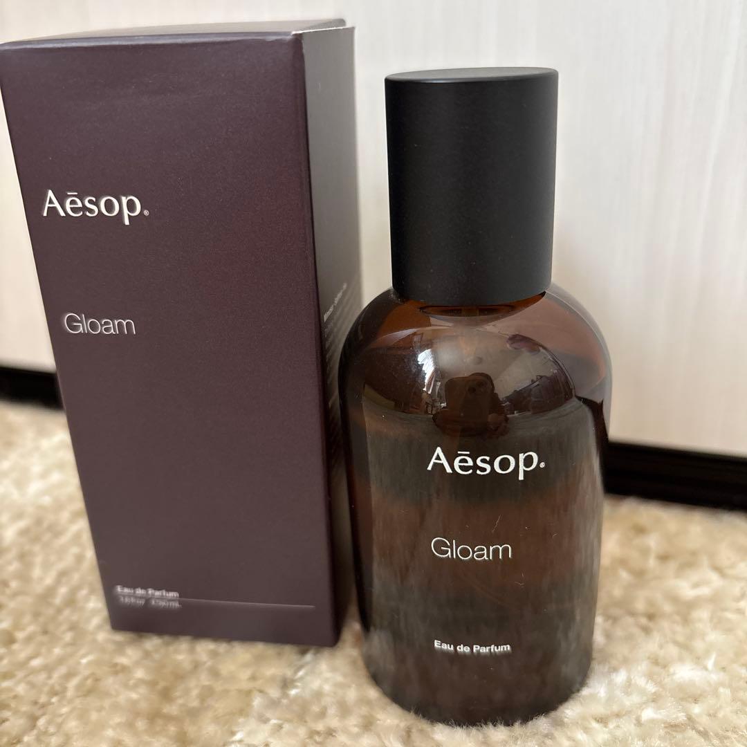 イソップ　香水　グローム