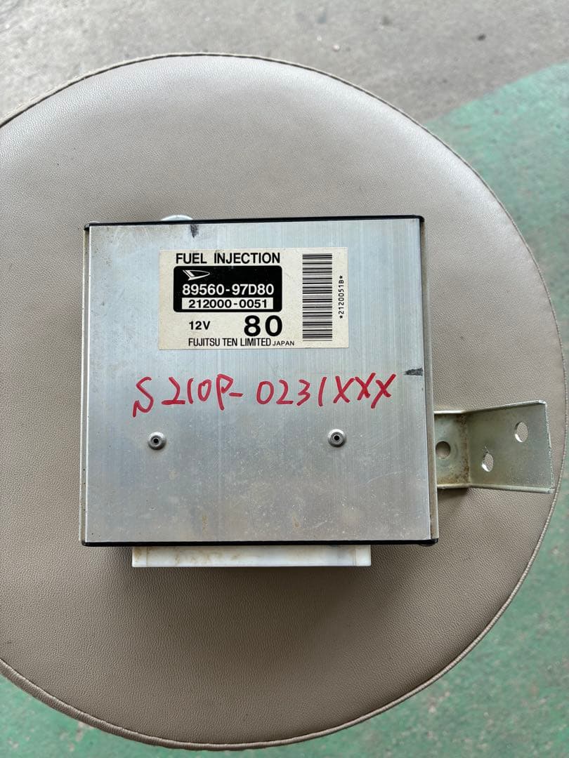 ダイハツS210P ハイゼットトラック エンジンECU 89560-97D80
