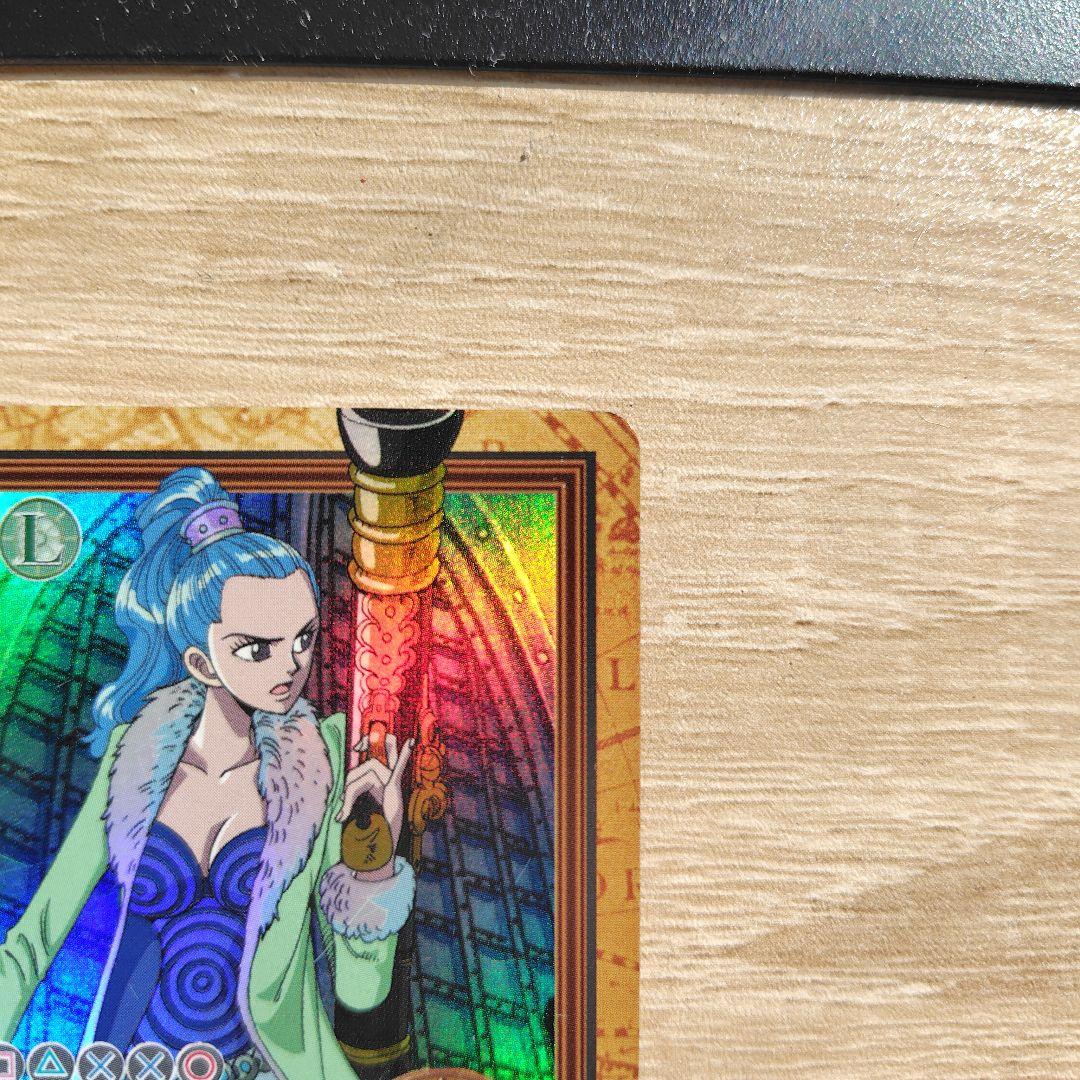 ミス・ウェンズデー 謎の女 C363 ワンピースカード カードダス - メルカリ