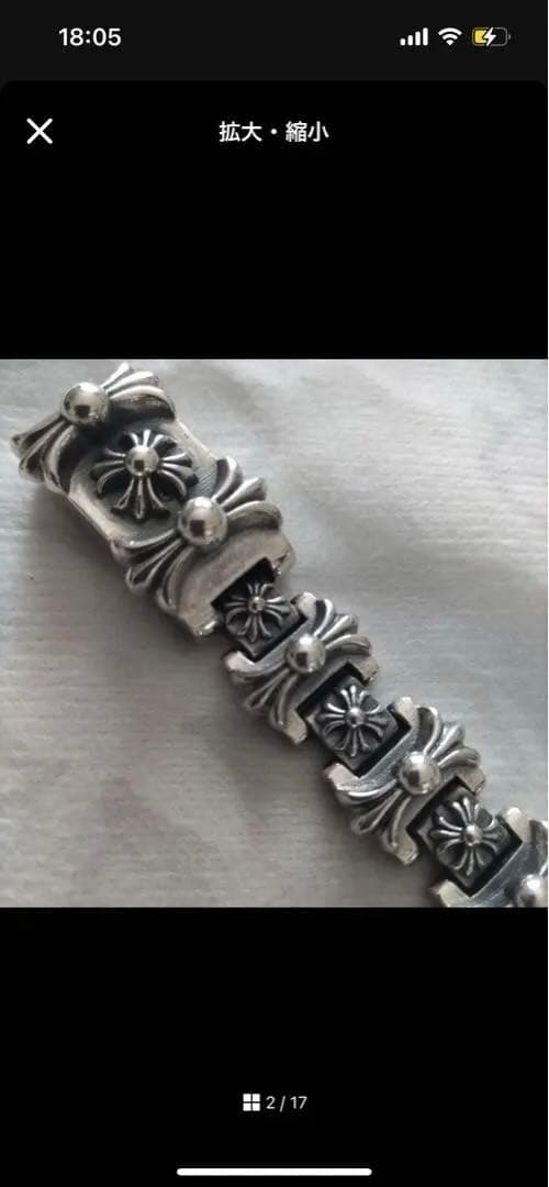 シルバー クロスモチーフブレスレット