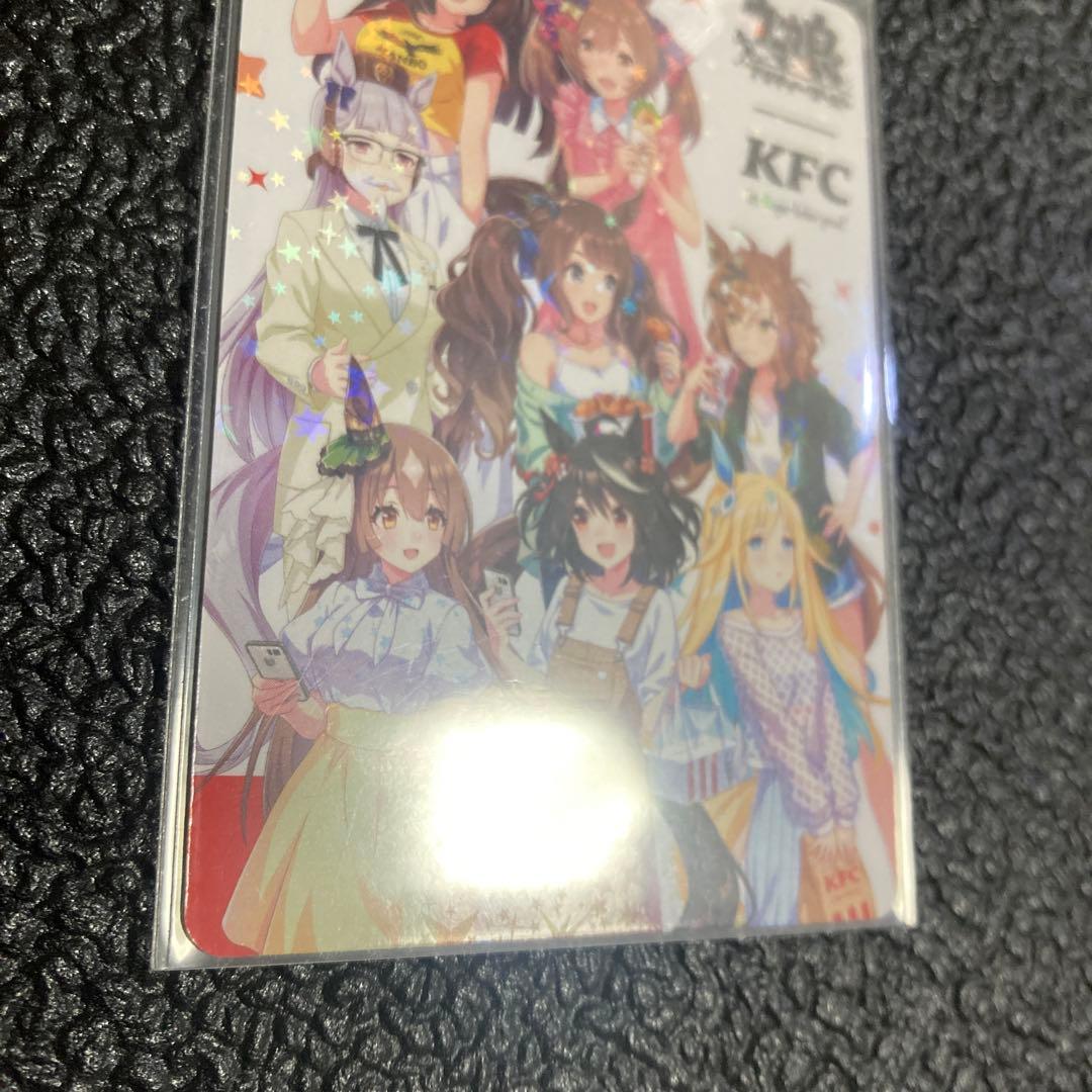 限定1000枚 ウマ娘 ケンタッキーコラボ カード 全員集合 レア仕様