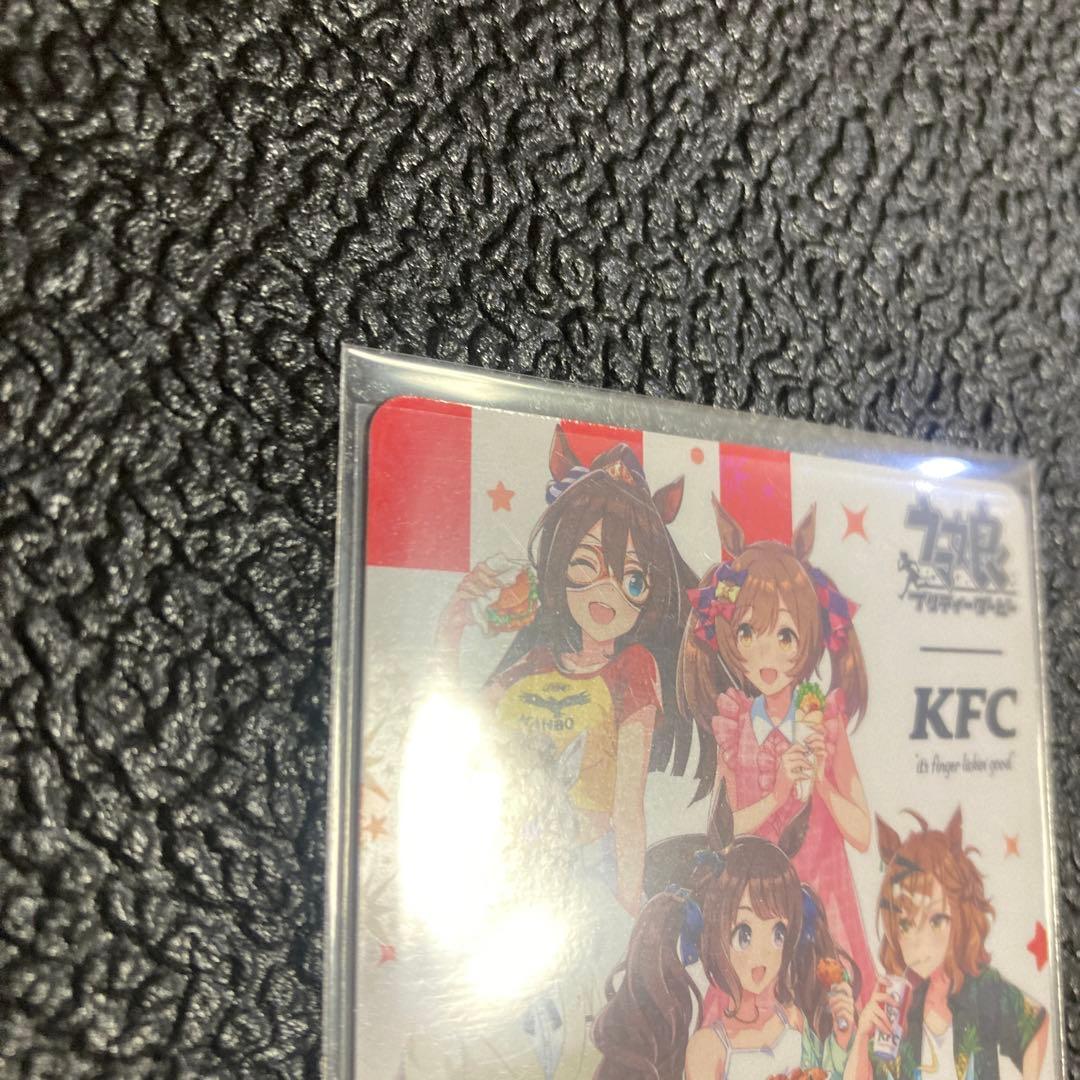 限定1000枚 ウマ娘 ケンタッキーコラボ カード 全員集合 レア仕様