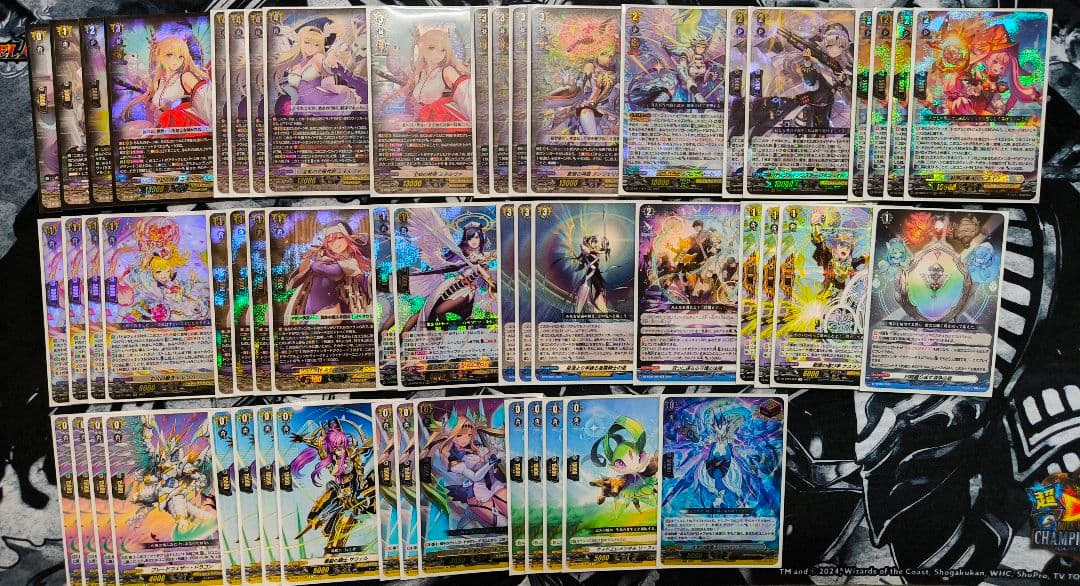 ミネルヴァ　デッキ