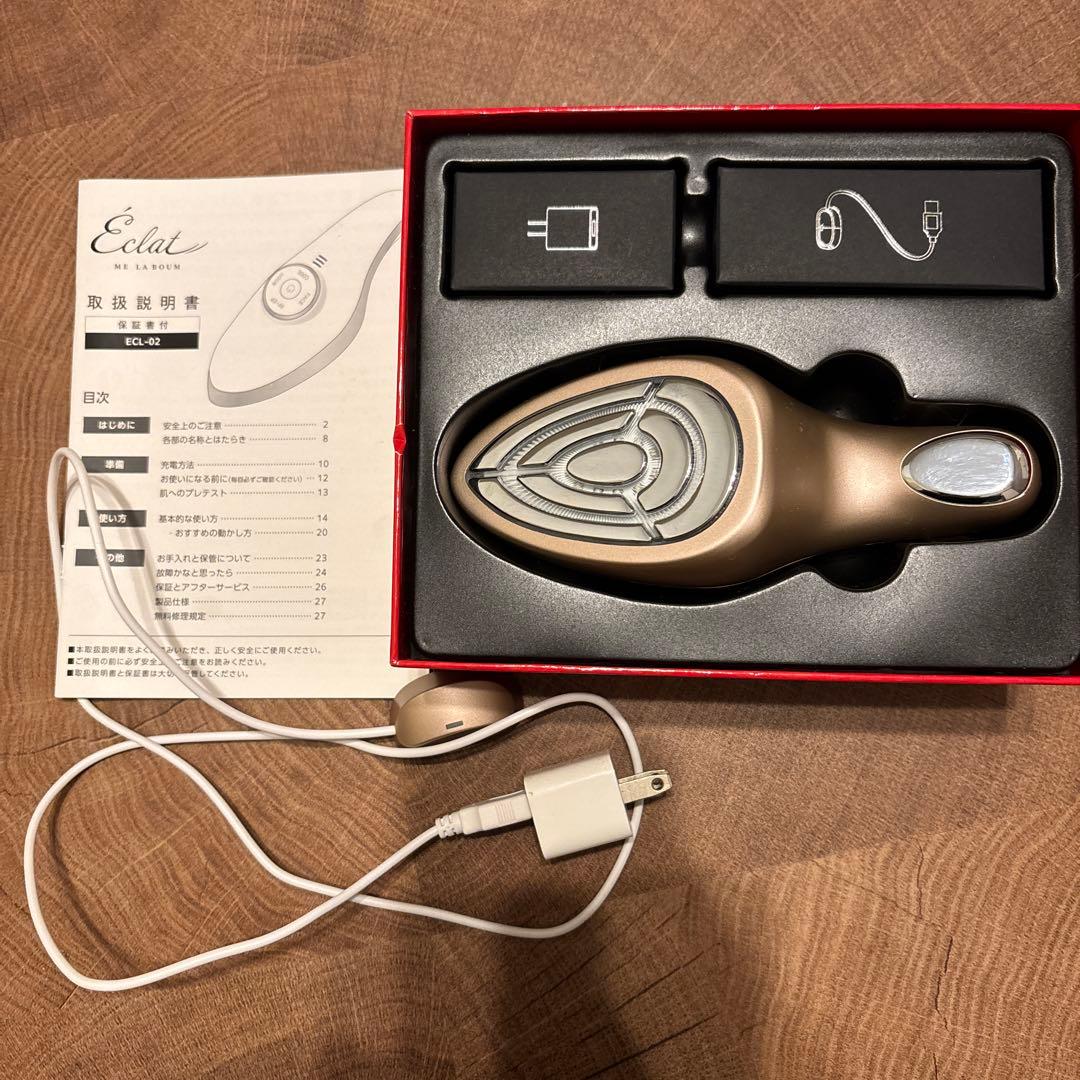 MEラボン．エクラ　美品