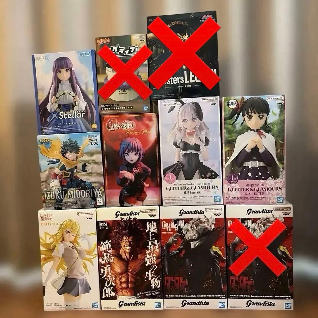 最新、美少女フィギュア含む9体セット　まとめ売り