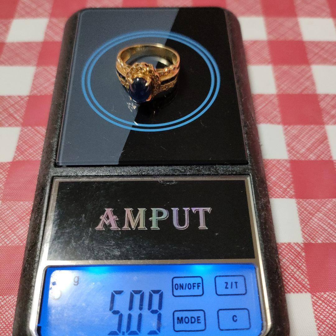 金の青い石リング 5.09g