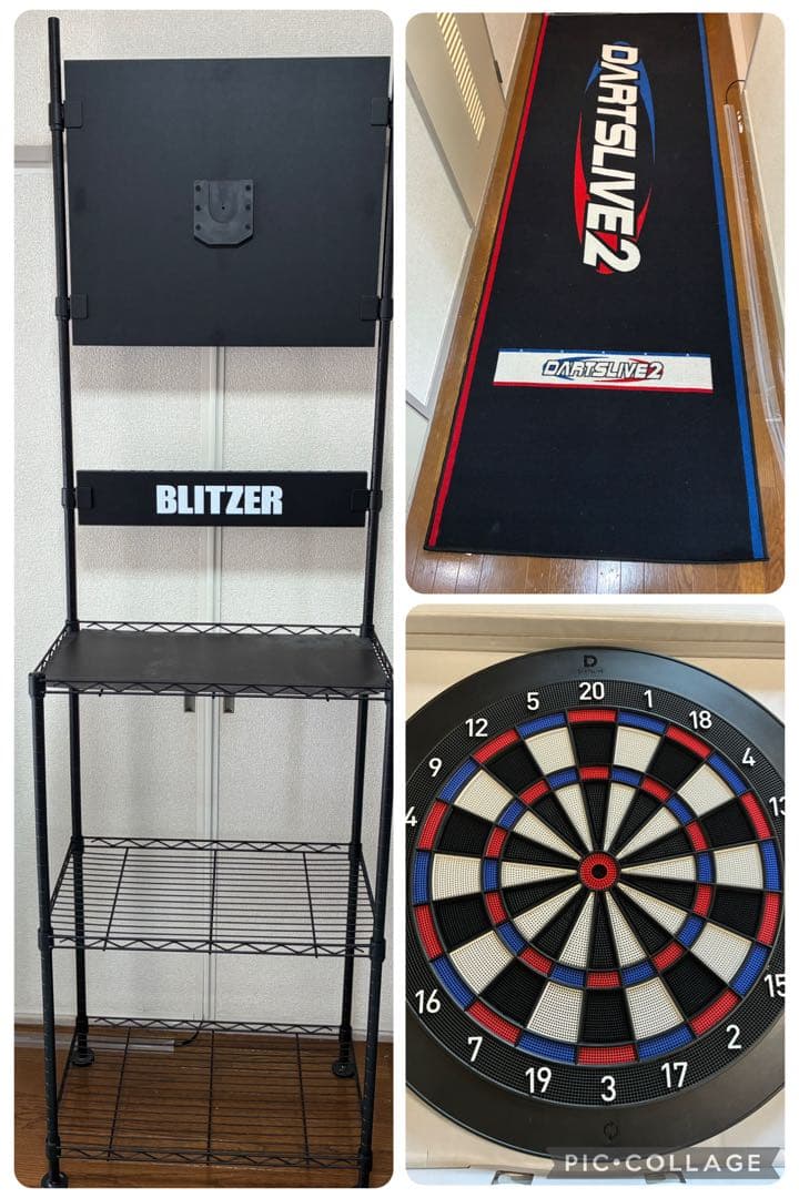 DARTSLIVE  ,カーペット, スタンド （直接引き取りも可）