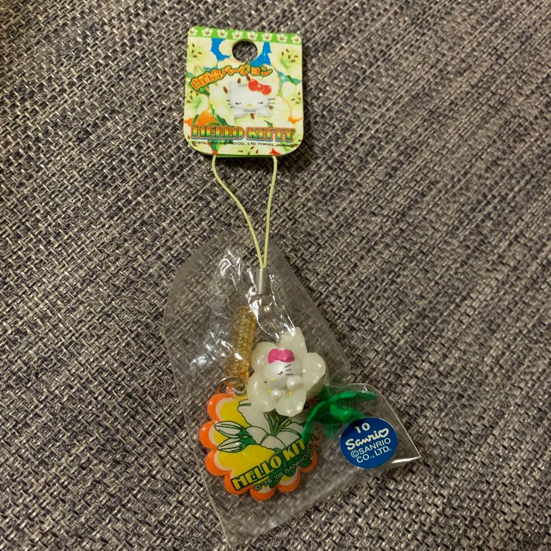 白百合 キティ ストラップ - メルカリ