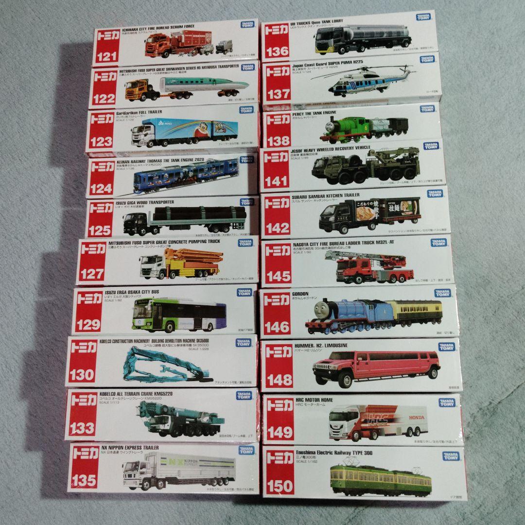 トミカロングまとめ売り２０台未開封 トミカ歴代シリーズ】127 いいトミカばっかりだった！歴代ロングトミカ