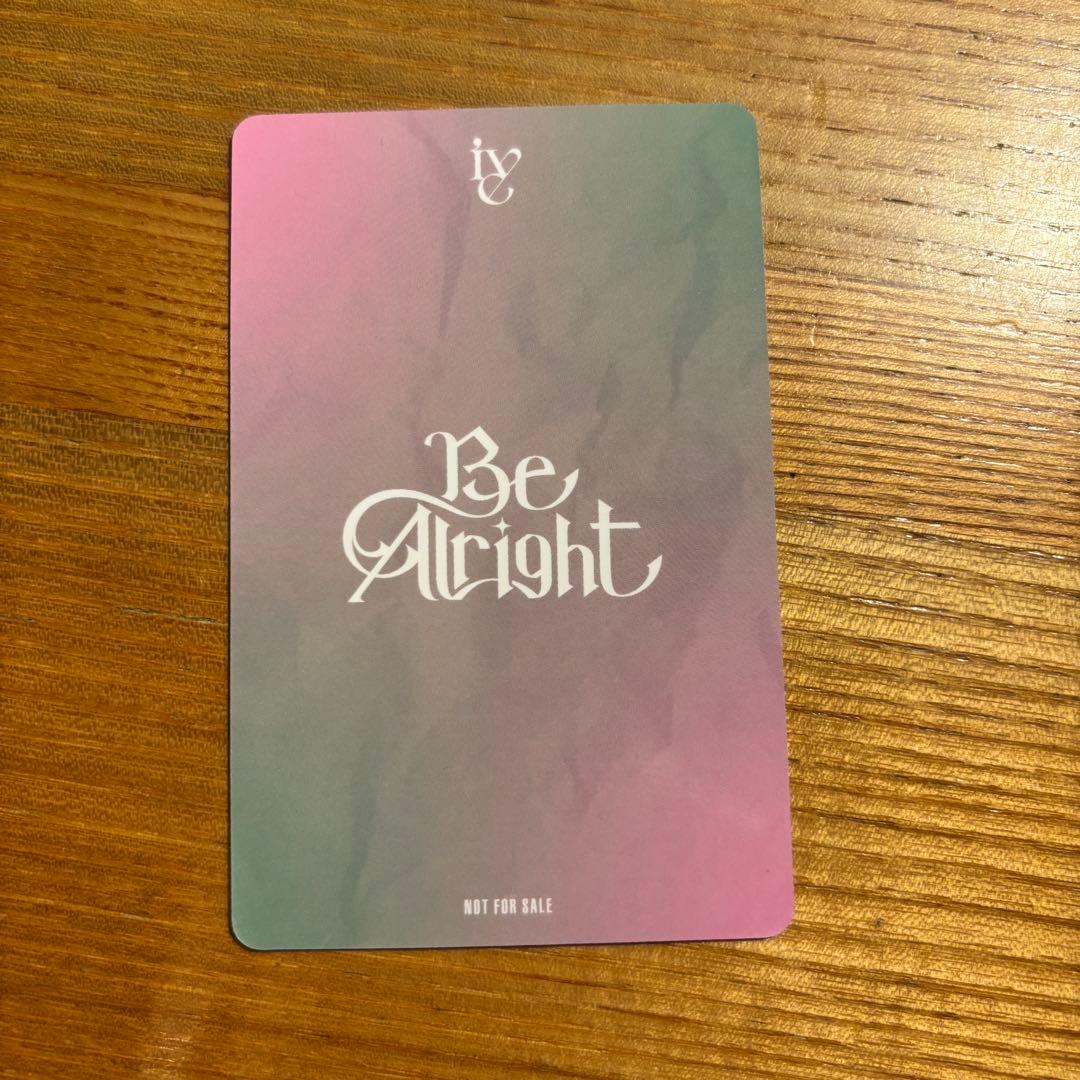 IVE ウォニョン 公式 トレカ Be Alright - メルカリ