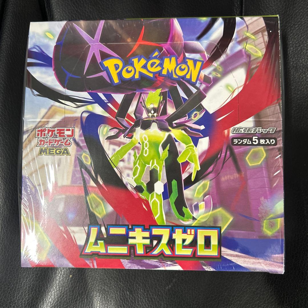 未開封 Z/Xゼクス 新品未開封BOX等 - 【カードショップ アヴァロン】