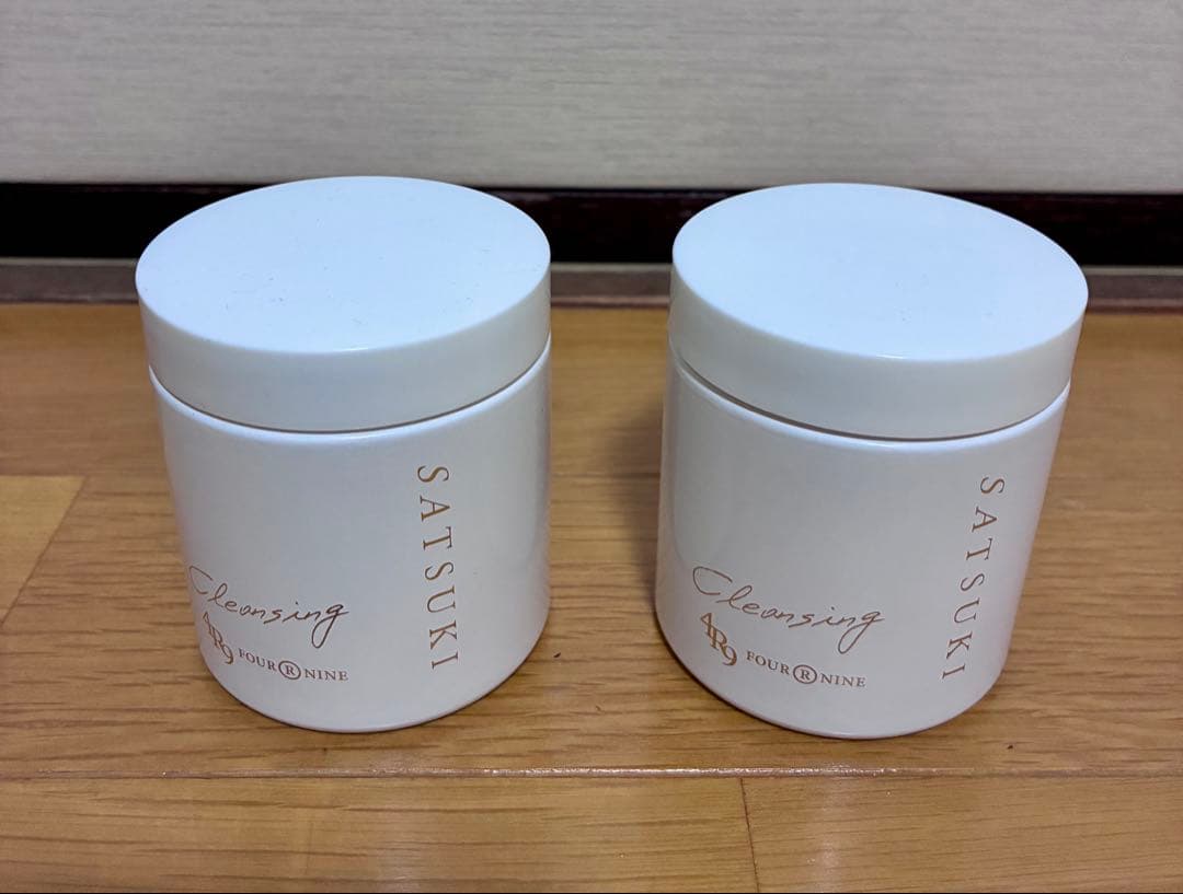 SATSUKI シルク化粧品クレンジング&マッサージクリーム２個 SATSUKI シルク化粧品クレンジング&マッサージクリーム2個 4R9