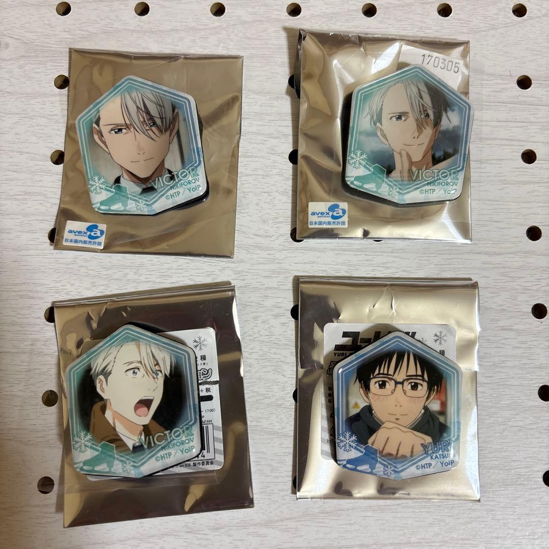 ユーリ on ICE ヴィクトル 勇利は ぷくっとバッチコレクション - メルカリ