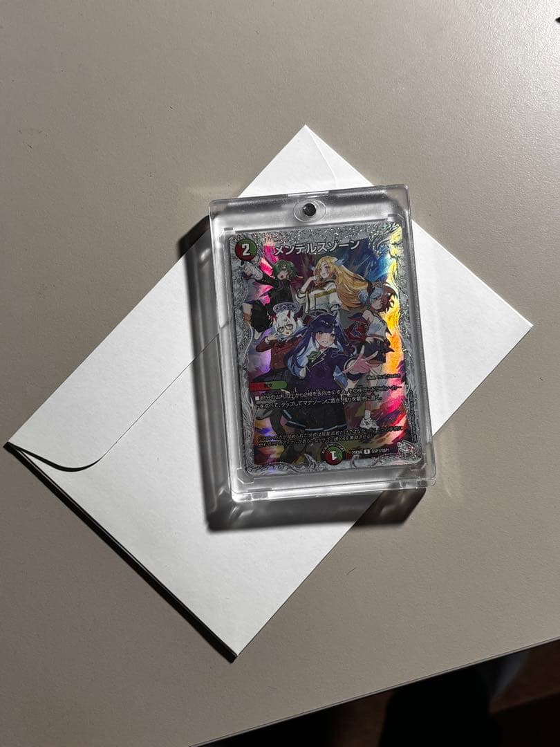デュエマ】メンデルスゾーン ssp ダイヤモンドトレジャー版 - メルカリ