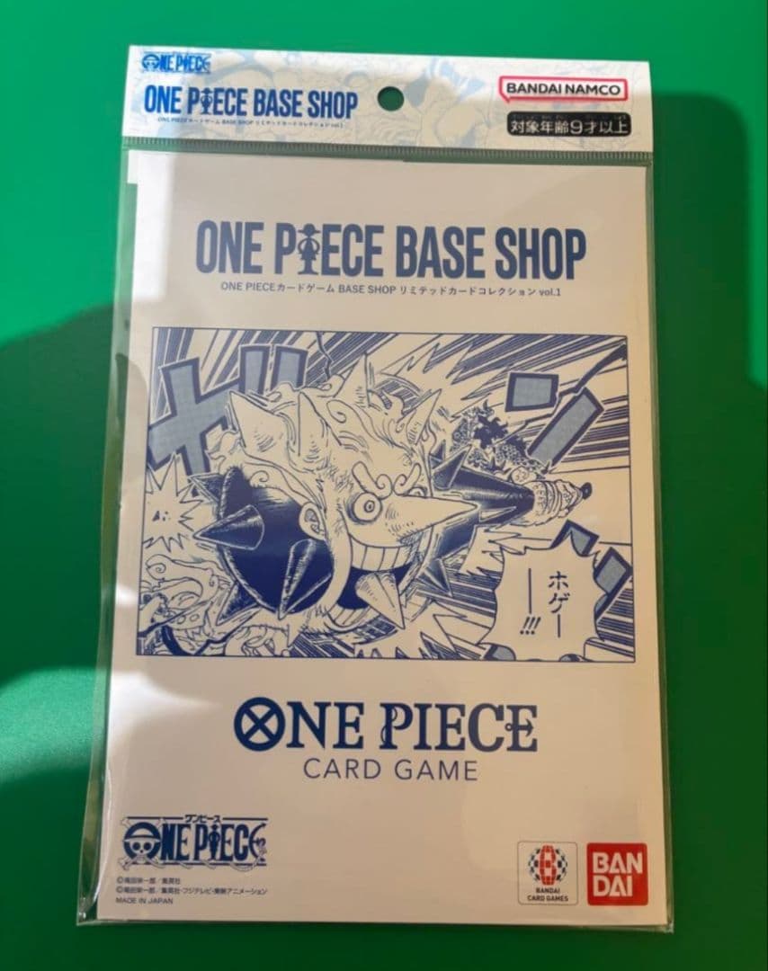 ワンピースベースショップ　リミテッドカードコレクションyol.1 ワンピースカード】BASE SHOPリミテッドカードコレクション vol.1 商品