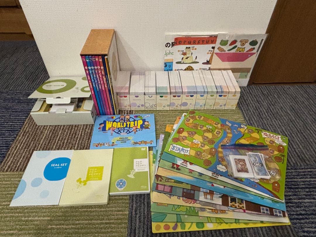 ペッピーキッズ モラモラ iセット - メルカリ