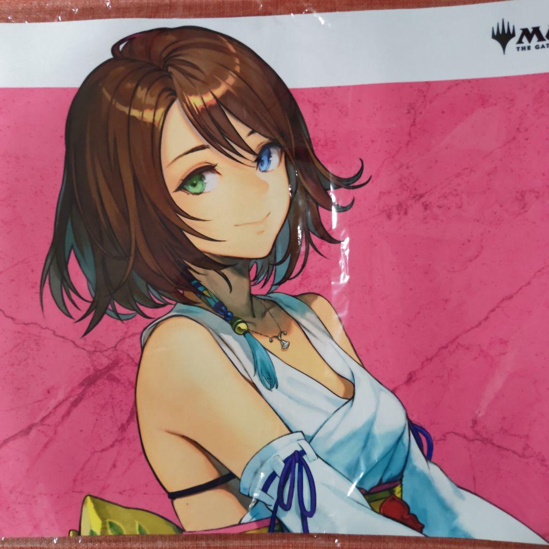 mtgユウナ　プレイマット