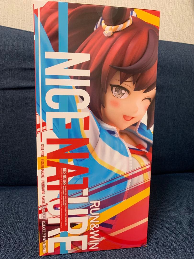 ナイスネイチャ フィギュア 未開封