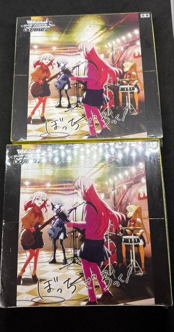 ヴァイス　ぼっちざろっく　未開封シュリンク付き　2boxセット