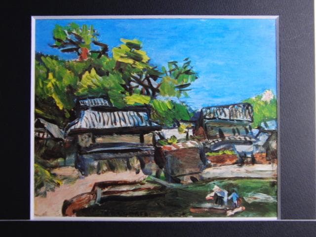 中川一政、【下津井（瀬戸内海）】、希少な画集画、新品高級額 額装付