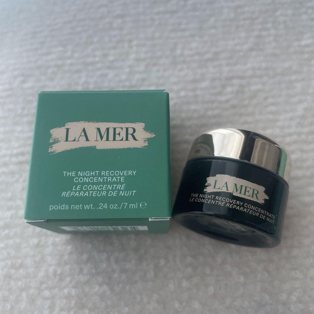 りんです☆ ドゥラメール　ナイトリペアコンセントレート 7ml