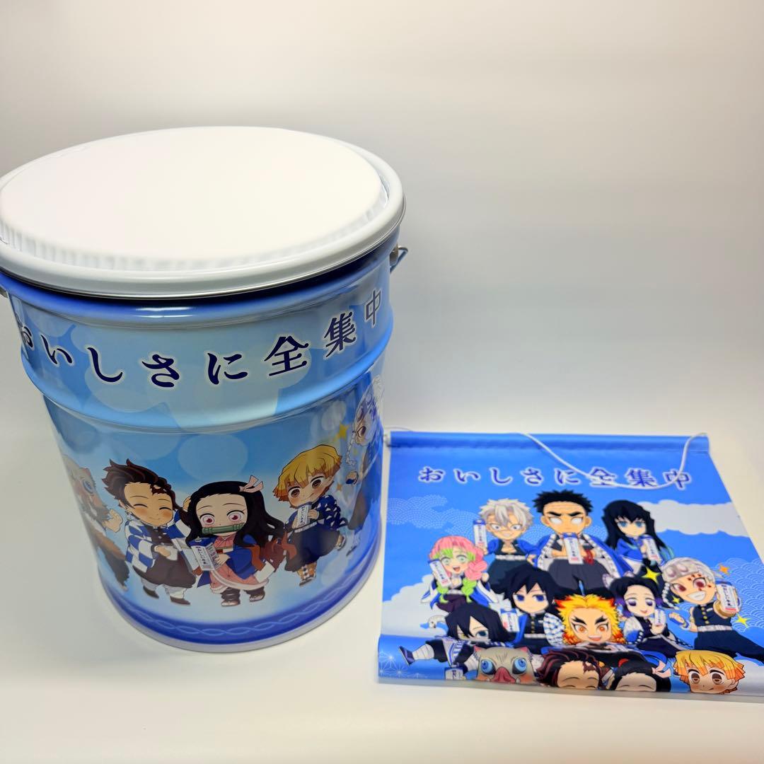 限定50名　鬼滅の刃　明治おいしい牛乳隊　の座れる缶　B3タペストリー入り