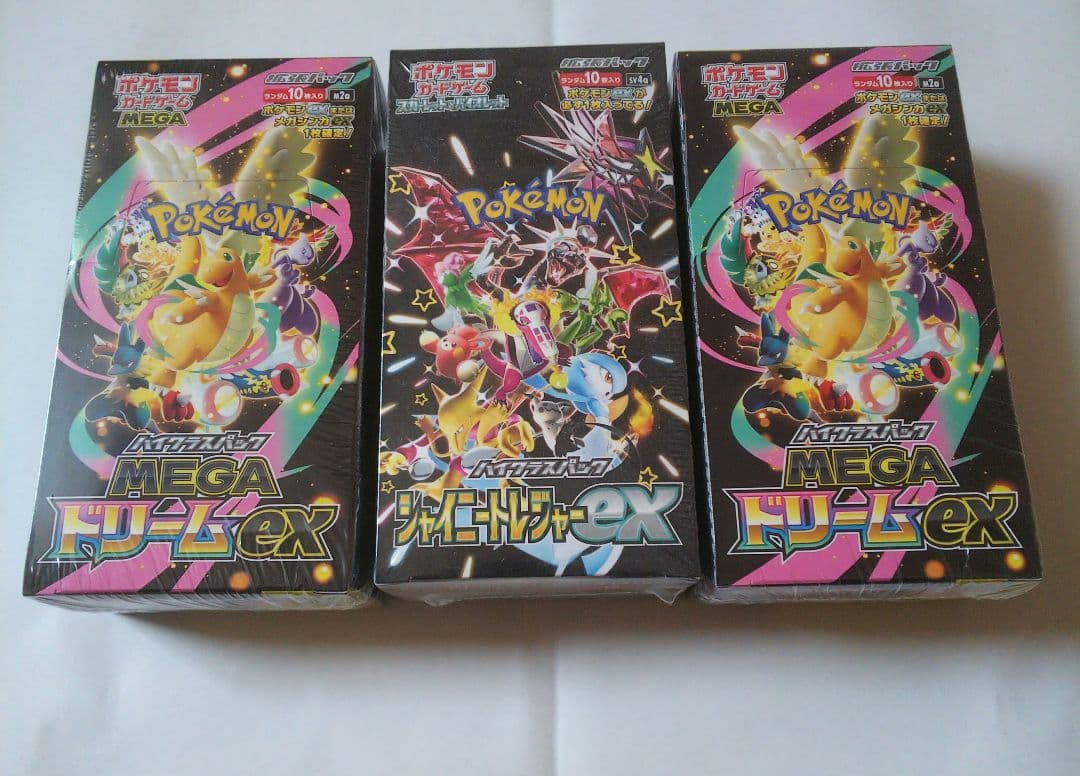 メガドリームex シャイニートレジャーex BOX ポケモンカード