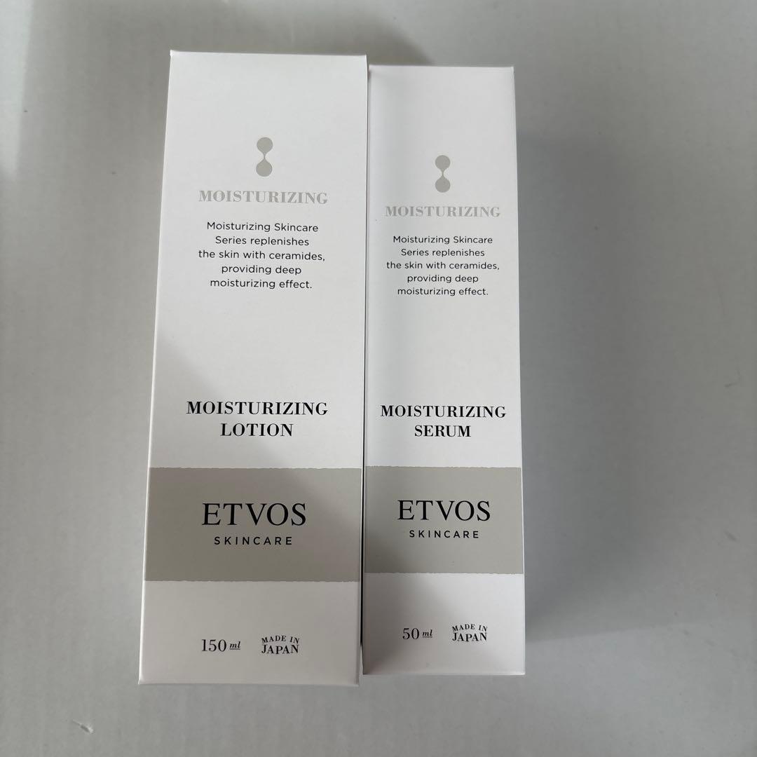 ★ETVOS★ モイスチャーライン2点+フラットチェンジブラシ