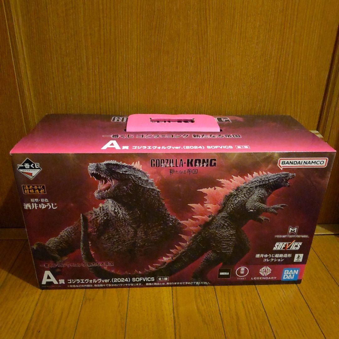 一番くじゴジラ×コング 新たなる帝国 A賞 ゴジラエヴォルヴver.2024 他 一番くじ ゴジラ×コング 新たなる帝国 A賞 ゴジラエヴォルヴver.（2024