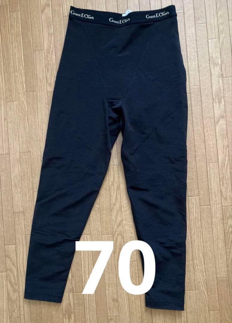 グラントイーワンズ ドレナージュスパッツ 70