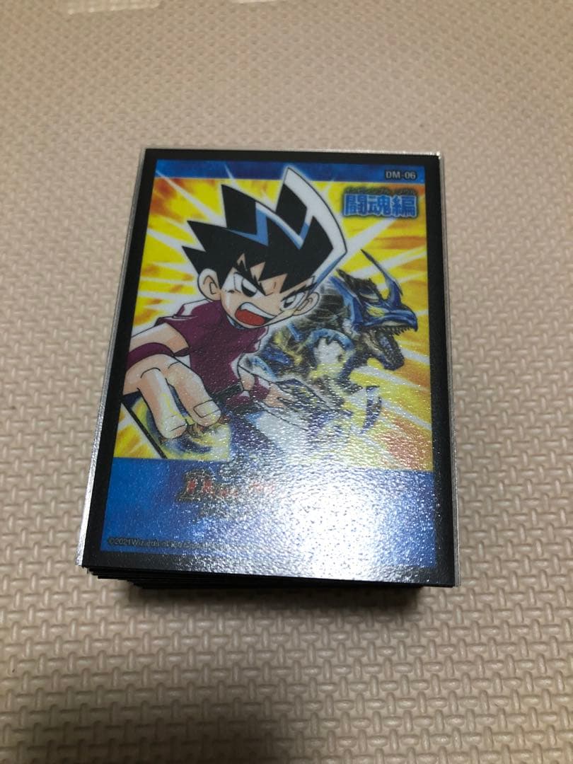 デュエマクラシック05 ボルメ天門 - メルカリ