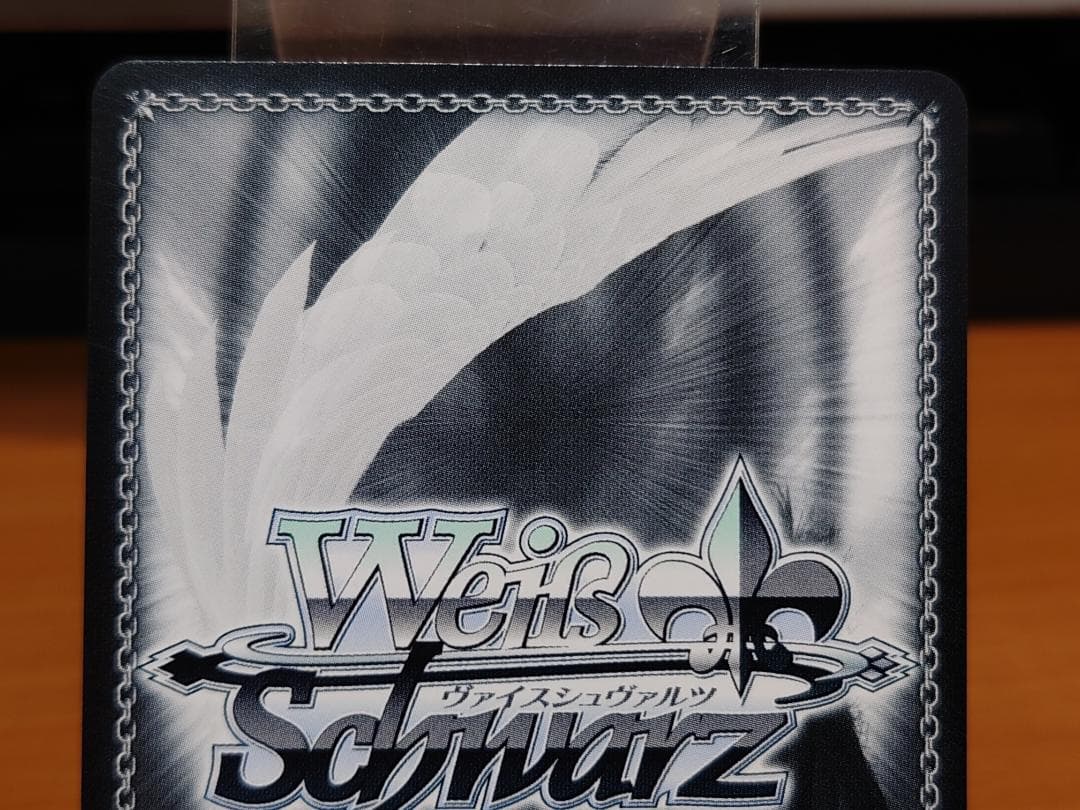 ヴァイス 至高の中の頂点 アインズ OVL/SE54-P01EX PR+ プロモ - メルカリ