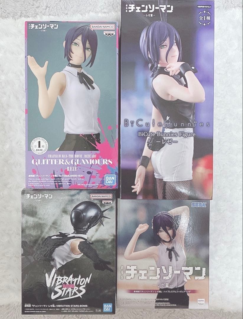 劇場版チェンソーマン　レゼ篇　レゼフィギュア3種セット