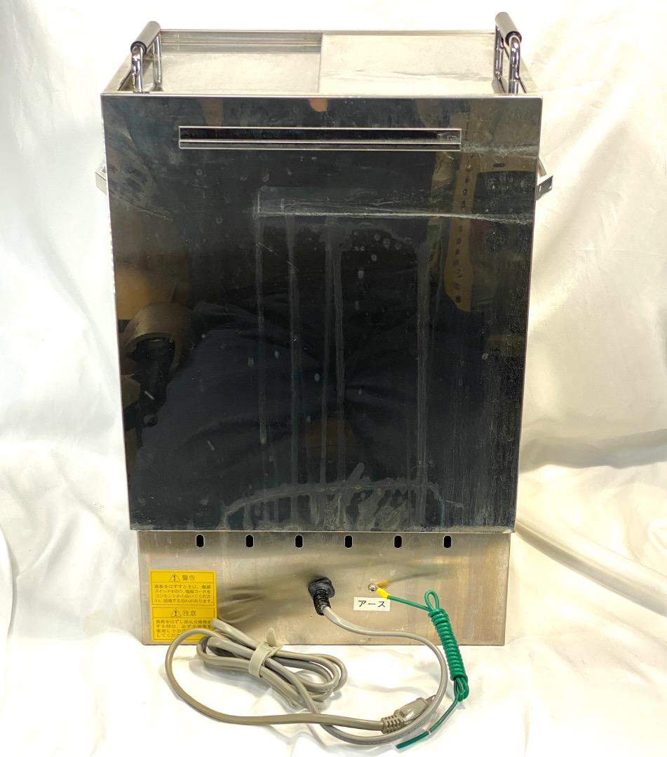 あ*や様 【注意】内部汚れあり ハーシーHT－101 タオルスチーマー 早